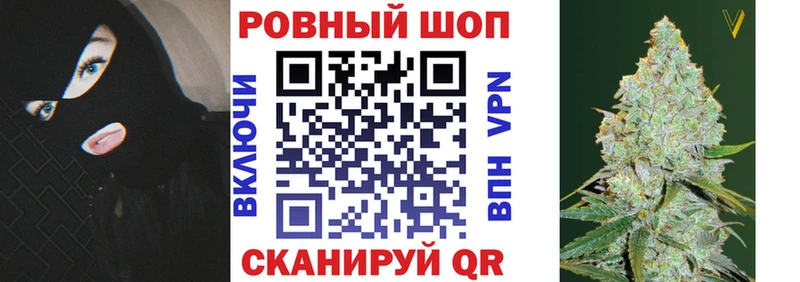 Все наркотики Заозёрный блэк спрут как войти  Экстази  Альфа ПВП  Канабис  Мефедрон  БУТИРАТ  Cocaine 