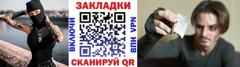 Экстази Заозёрный