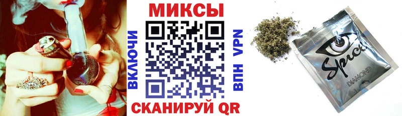Бутират бутик  Заозёрный 