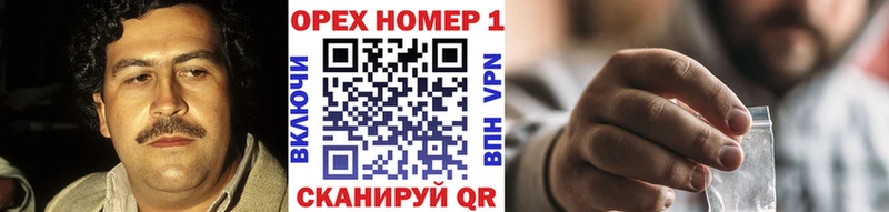 Cocaine Fish Scale  нарко площадка клад  Заозёрный  где купить наркотик  blacksprut как войти 