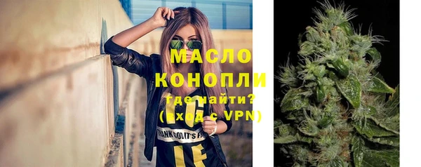 jwh Верхнеуральск