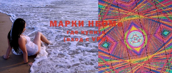 кокс Верхний Тагил