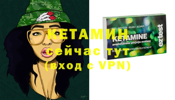 jwh Верхнеуральск