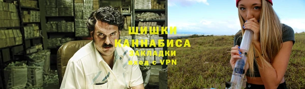 jwh Верхнеуральск