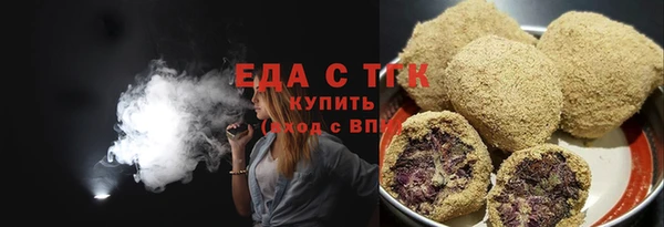 jwh Верхнеуральск