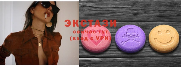 кокс Верхний Тагил