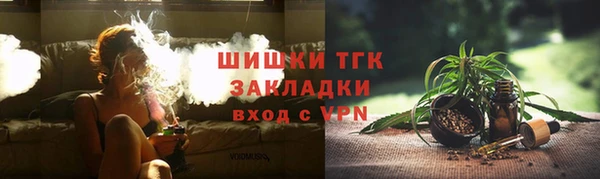 дмт Бугульма