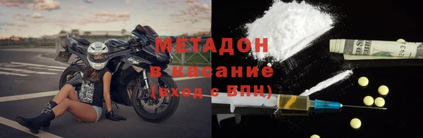 jwh Верхнеуральск