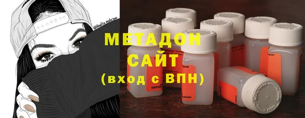 кокс Верхний Тагил