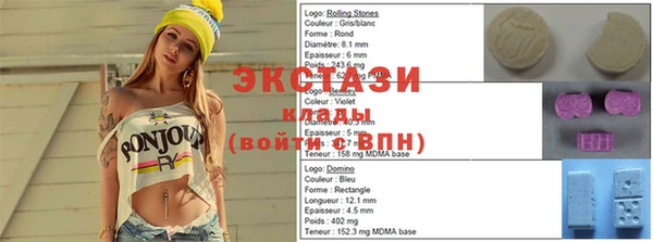 шишки Вяземский
