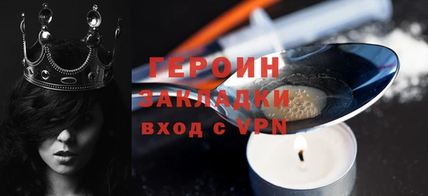 кокс Верхний Тагил
