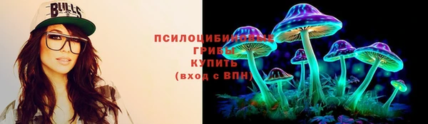 дистиллят марихуана Верея