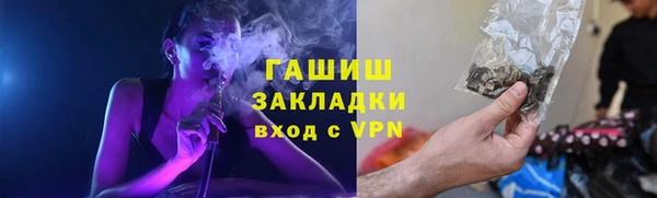 кокс Верхний Тагил