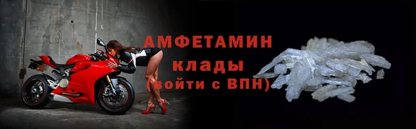 jwh Верхнеуральск