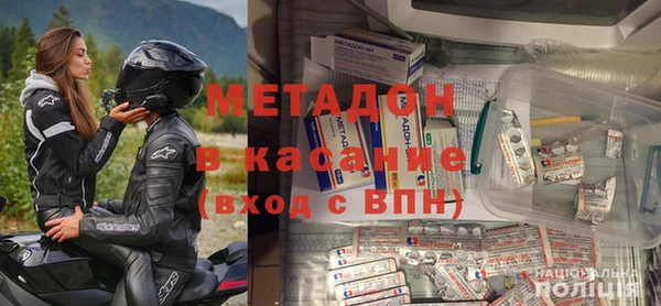 jwh Верхнеуральск