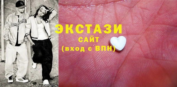 кокаин колумбия Строитель