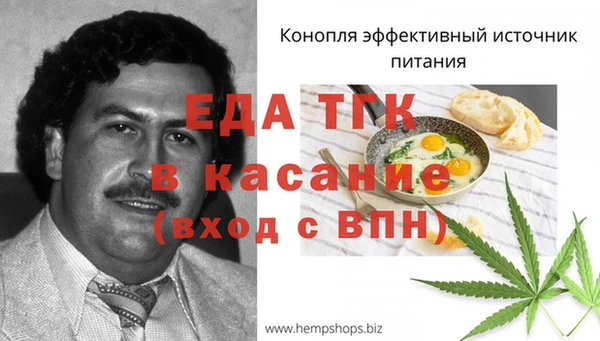 jwh Верхнеуральск