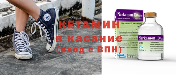 jwh Верхнеуральск