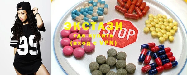 mdpv Володарск