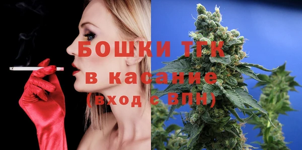 дистиллят марихуана Верея