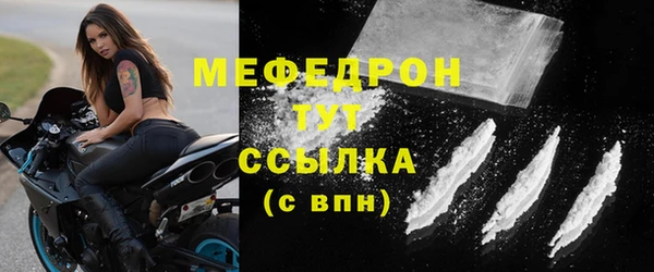 jwh Верхнеуральск