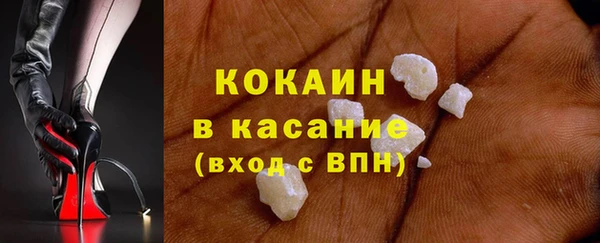 дистиллят марихуана Верея