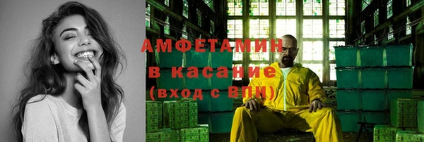 дистиллят марихуана Верея