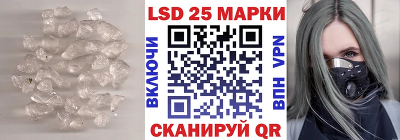 ссылка на мегу ссылка  где продают   Заозёрный  LSD-25 экстази ecstasy 